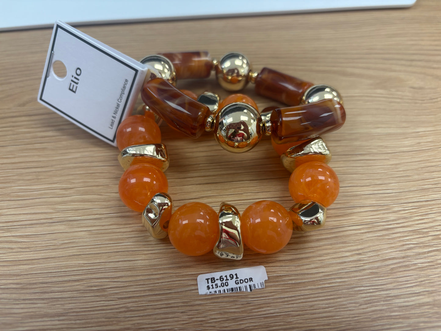 Cognac & Gold Chunky Bead Stack