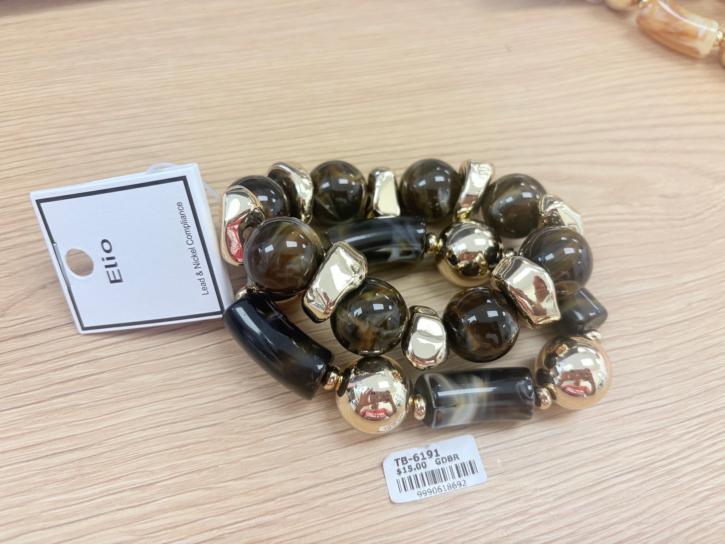 Dark Brown & Gold Chunky Bracelet Stack